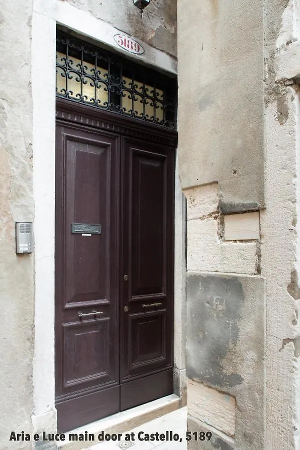 Aria E Luce Suites A Venezia Guest house Venice