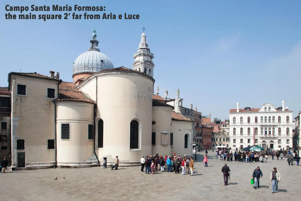 Aria E Luce Suites A Venezia Guest house